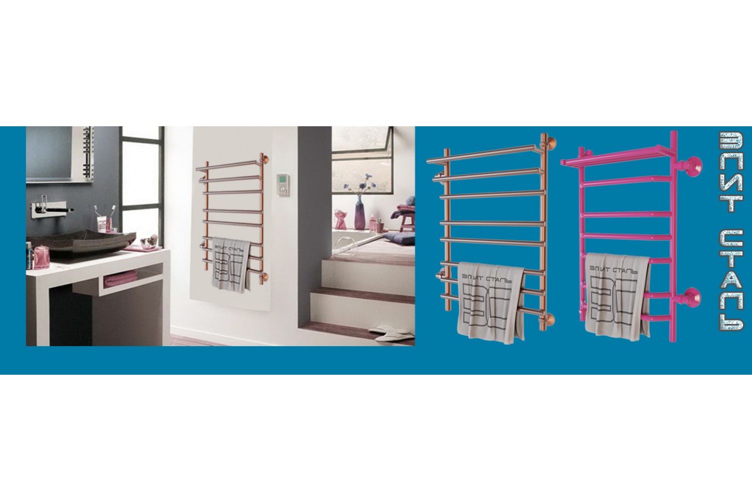 Зачем нужен полотенцесушитель в ванной?