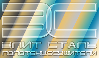 Добро пожаловать в интернет-магазин 